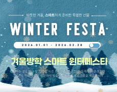 공지사항 이미지