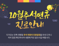 공지사항 이미지