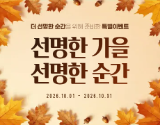 공지사항 이미지